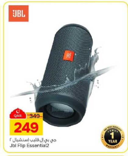 available at Paris Hypermarket in Qatar - Doha