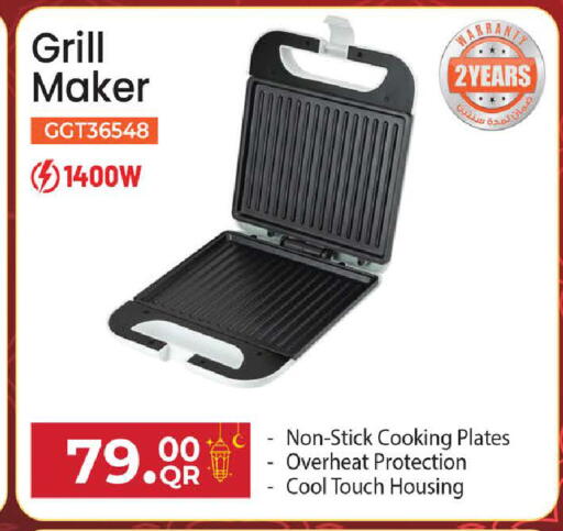 available at Regency Group in Qatar - Al Rayyan