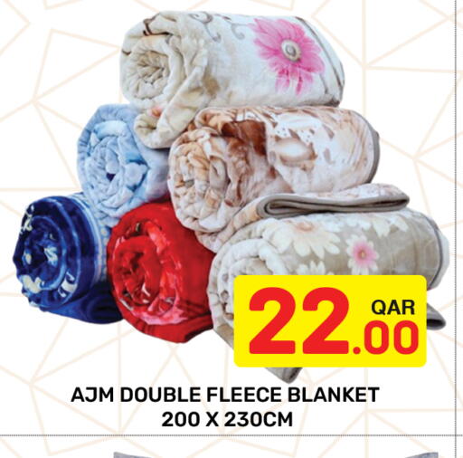 available at مجلس هايبرماركت in قطر - الريان