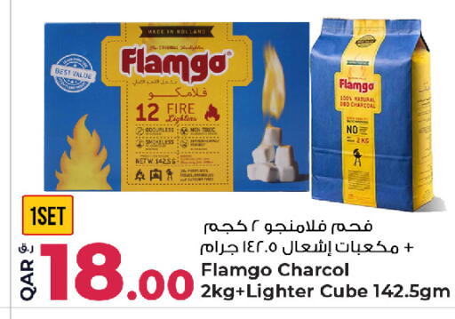available at Rawabi Hypermarket in Qatar - Doha