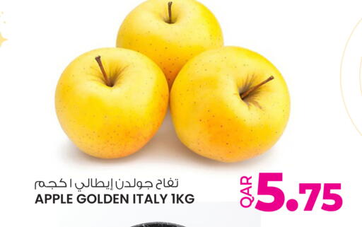 Apple from Italy available at أنصار جاليري in قطر - الشمال