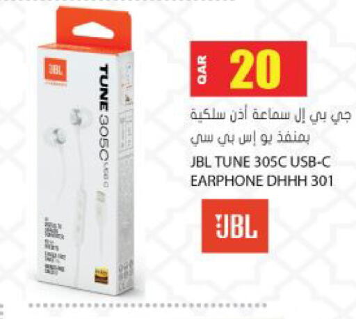 available at Grand Hypermarket in Qatar - Doha