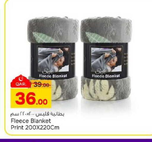 available at باريس هايبرماركت in قطر - الشحانية