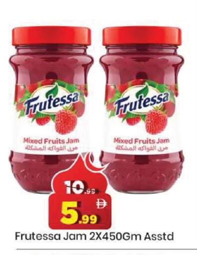 available at مارك & سيف in الإمارات العربية المتحدة , الامارات - دبي