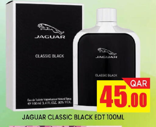 available at Doha Stop n Shop Hypermarket in Qatar - Al Wakra