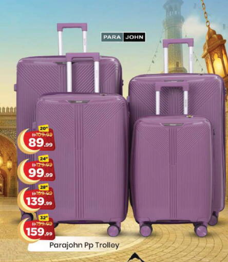 available at مارك & سيف in الإمارات العربية المتحدة , الامارات - دبي