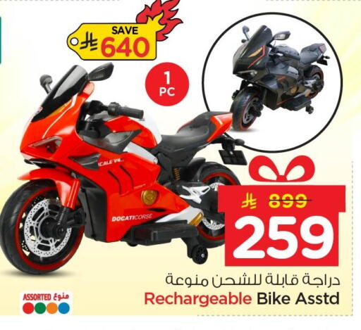 available at Nesto in KSA, Saudi Arabia, Saudi - Jubail