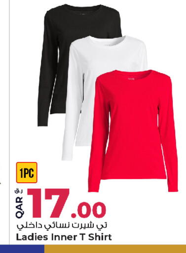 available at Rawabi Hypermarket in Qatar - Al Rayyan