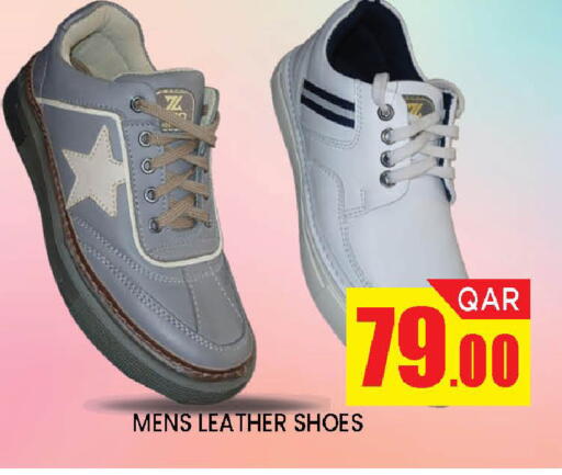 available at Doha Stop n Shop Hypermarket in Qatar - Al Wakra