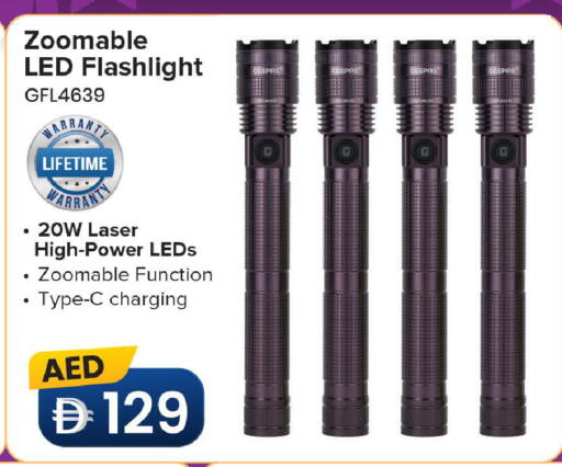 available at Mark & Save in UAE - Sharjah / Ajman