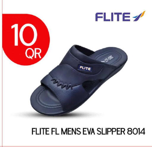 available at Rambo Mart in Qatar - Doha