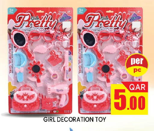 available at Doha Stop n Shop Hypermarket in Qatar - Al Wakra