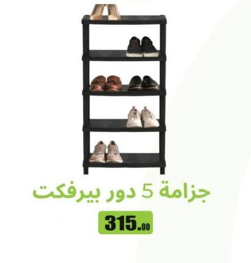 available at Othaim Market   in Egypt - Cairo