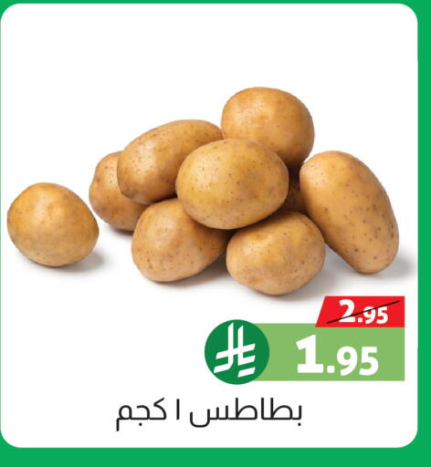 available at صالة العروض in مملكة العربية السعودية, السعودية, سعودية - خميس مشيط