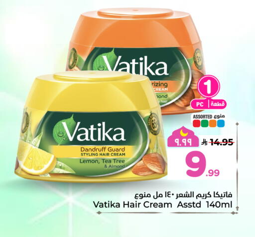 Lemon available at هايبر الوفاء in مملكة العربية السعودية, السعودية, سعودية - الخرج