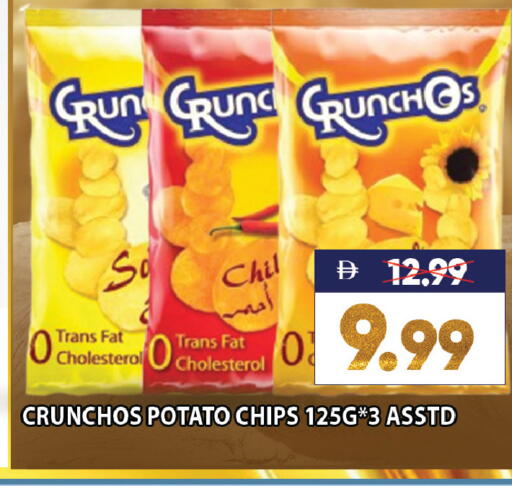 Potato available at Leptis Hypermarket  in UAE - Ras al Khaimah