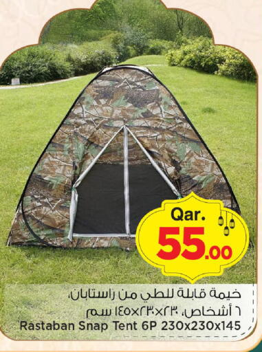 available at Mark & Save  in Qatar - Al Shamal