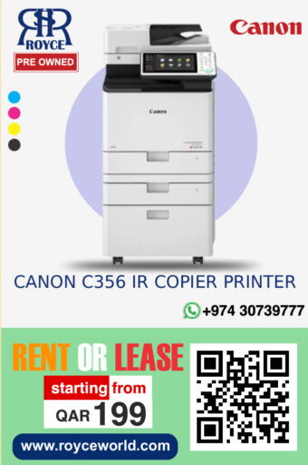 available at رويس العالمية للتجارة والخدمات in قطر - الضعاين