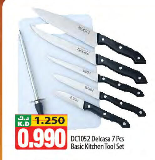 Mango available at Mango Hypermarket  in Kuwait - Kuwait City