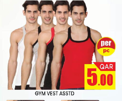 available at Doha Stop n Shop Hypermarket in Qatar - Al Wakra