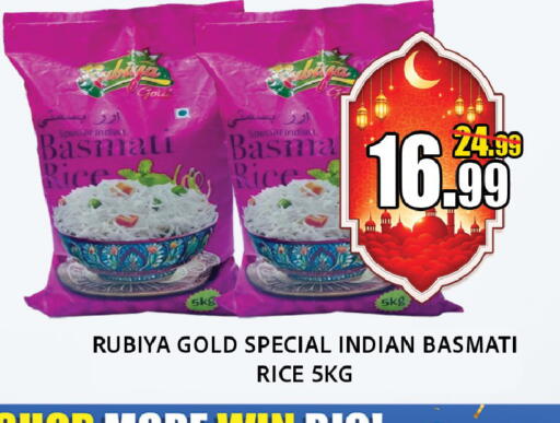 available at ليبتس هايبرماركت in الإمارات العربية المتحدة , الامارات - ٱلْعَيْن‎