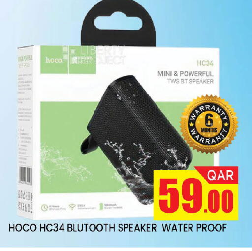 available at Doha Stop n Shop Hypermarket in Qatar - Al Wakra