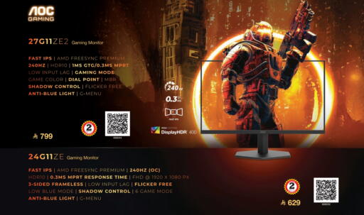 available at مكتبة جرير in مملكة العربية السعودية, السعودية, سعودية - الدوادمي