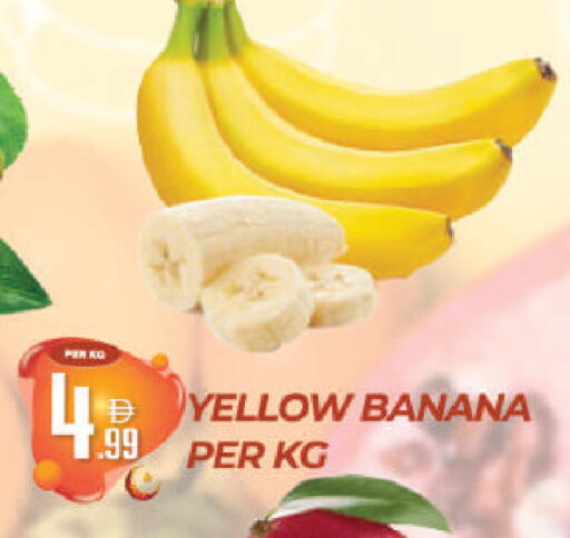 Banana available at Dream Land in UAE - Dubai