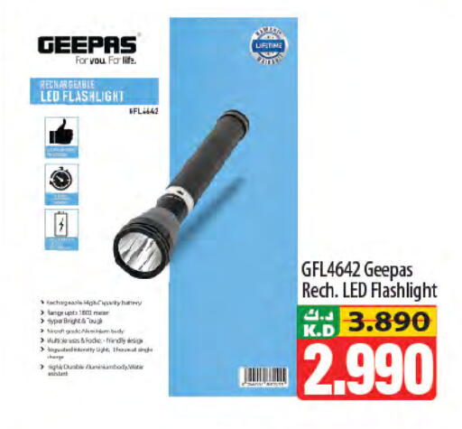 Mango available at مانجو هايبرماركت in الكويت - مدينة الكويت