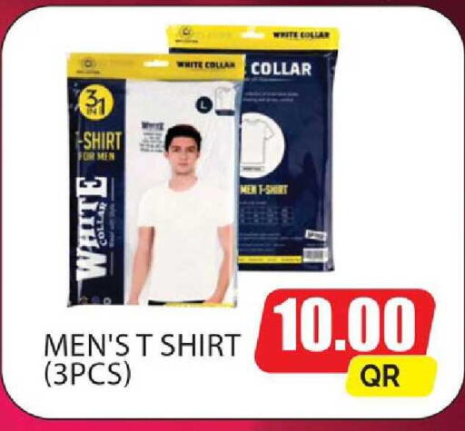 available at Paris Hypermarket in Qatar - Al Khor