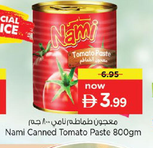 Tomato available at Nesto Hypermarket in UAE - Fujairah