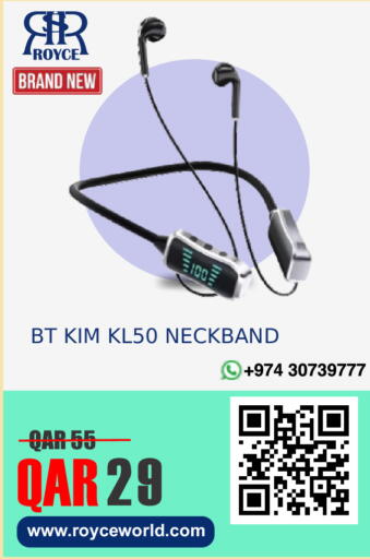 available at رويس العالمية للتجارة والخدمات in قطر - الشحانية