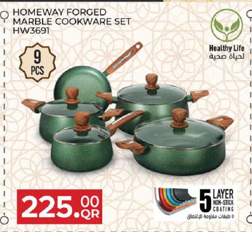 available at Regency Group in Qatar - Al Rayyan