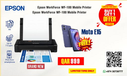 available at Royce World Trading & Services W.L.L in Qatar - Al Khor