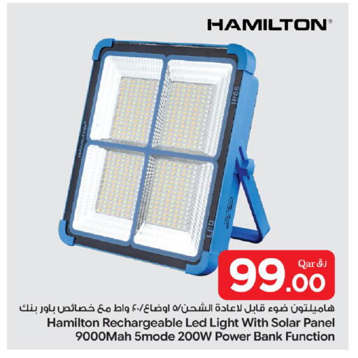 available at بن داود in قطر - الدوحة