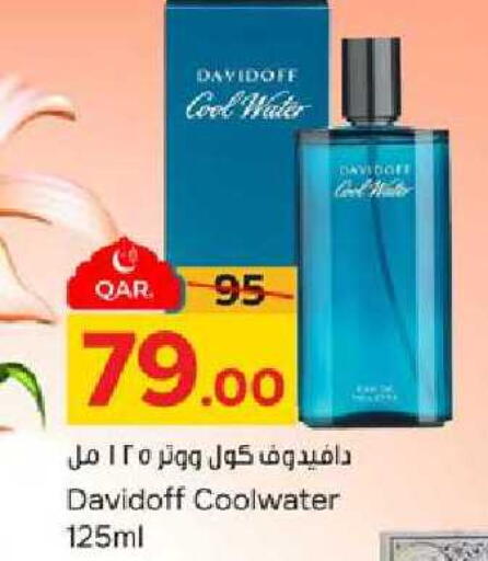available at Paris Hypermarket in Qatar - Al Wakra