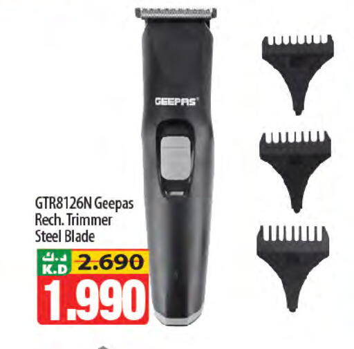 Mango available at مانجو هايبرماركت in الكويت - محافظة الأحمدي