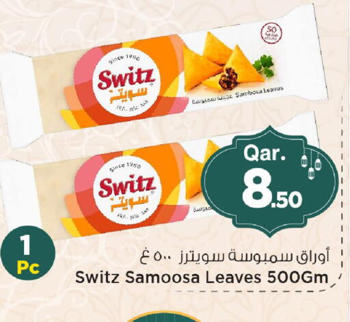 available at Mark & Save  in Qatar - Al Shamal