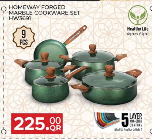 available at Rambo Mart in Qatar - Doha