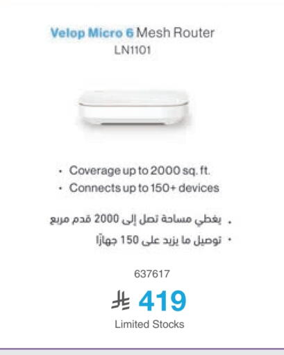 available at Jarir Bookstore in KSA, Saudi Arabia, Saudi - Sakaka