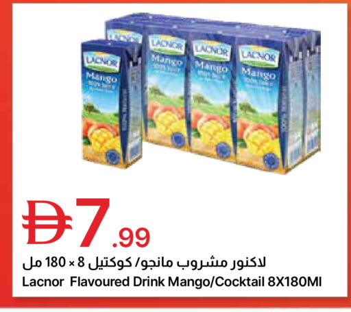 Mango available at Emirates Co-Operative Society in UAE - Dubai