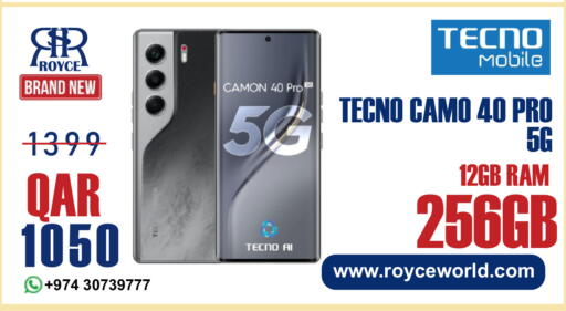 available at Royce World Trading & Services W.L.L in Qatar - Umm Salal