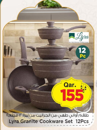 available at Mark & Save  in Qatar - Al Shamal