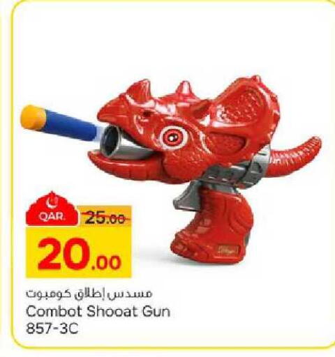 available at باريس هايبرماركت in قطر - الريان