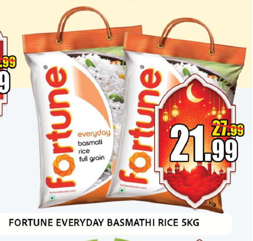 available at ليبتس هايبرماركت in الإمارات العربية المتحدة , الامارات - ٱلْعَيْن‎