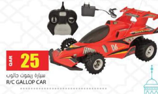 available at جراند هايبرماركت in قطر - الدوحة