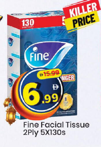 available at مارك & سيف in الإمارات العربية المتحدة , الامارات - دبي