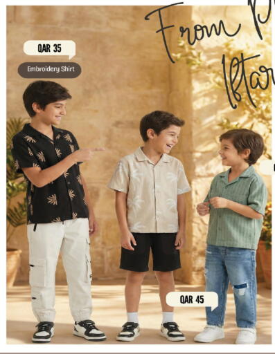 available at Mark & Save  in Qatar - Al Shamal