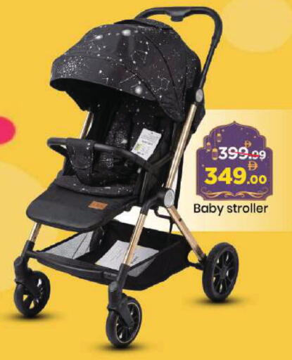 available at Mark & Save in UAE - Abu Dhabi