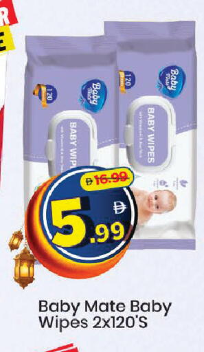 available at مارك & سيف in الإمارات العربية المتحدة , الامارات - دبي